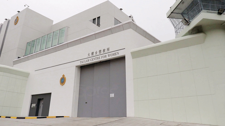 大欖女懲教所女囚上吊自殺獲救 懲教署：交臨床心理學(xué)家跟進(jìn)