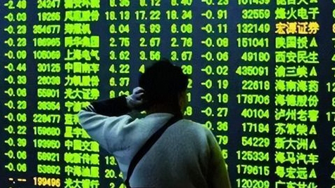 【A股午評(píng)】創(chuàng)指半日跌1.3% 深圳本地股逆勢(shì)大漲