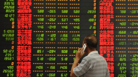 【A股收評(píng)】創(chuàng)指震盪大跌1.76% 供銷社概念股午後爆發(fā)