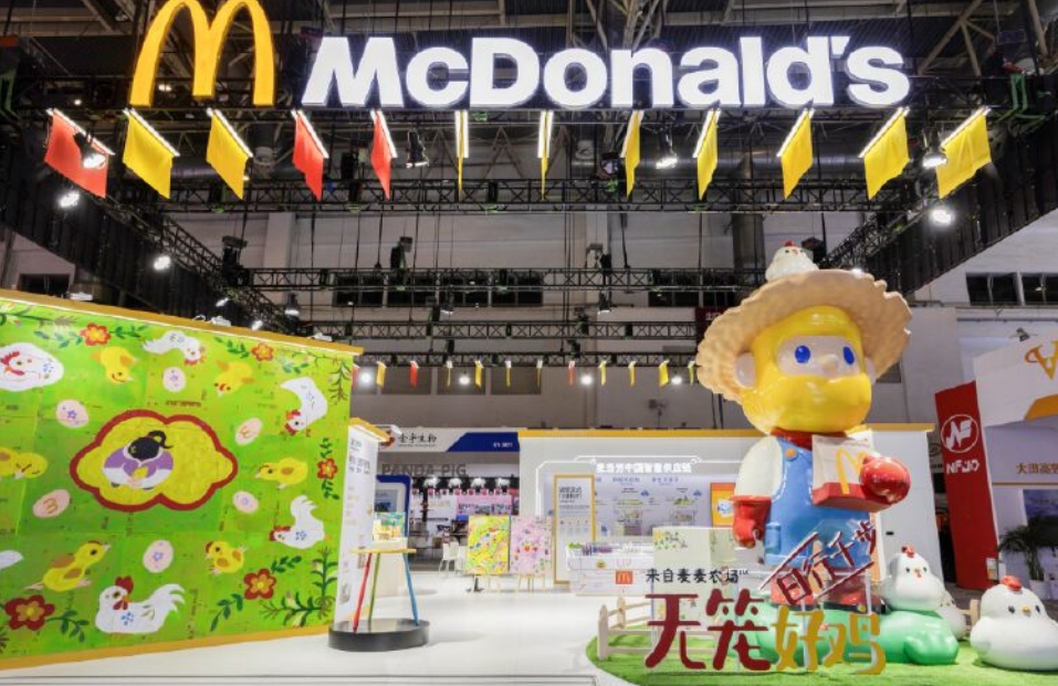 麥當(dāng)勞中國亮相鏈博會(huì) 首款綠色農(nóng)業(yè)文創(chuàng)首發(fā)