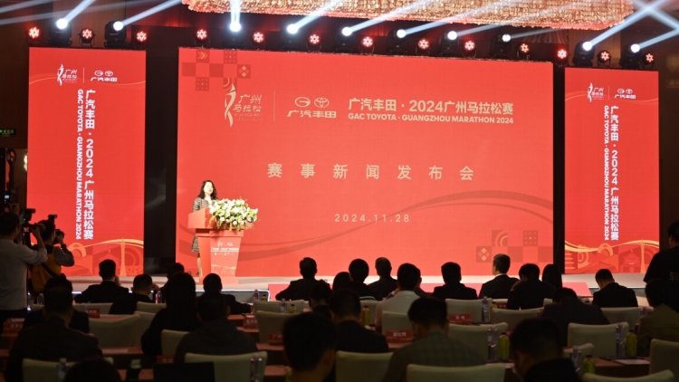 2024廣馬12月8日開跑，完賽獎(jiǎng)牌正式亮相