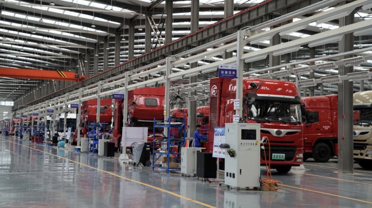 山西省呂梁市發(fā)展壯大氫能產(chǎn)業(yè)打造千億級(jí)氫都