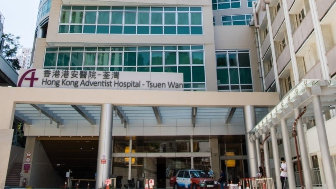 55歲男子在內地注射肉毒桿菌毒素後中毒 一度留醫(yī)治療