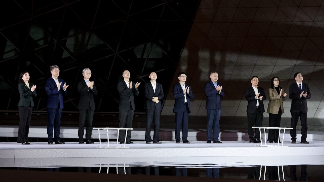 2024中國(guó)（廣州）國(guó)際時(shí)尚產(chǎn)業(yè)大會(huì)正式開幕