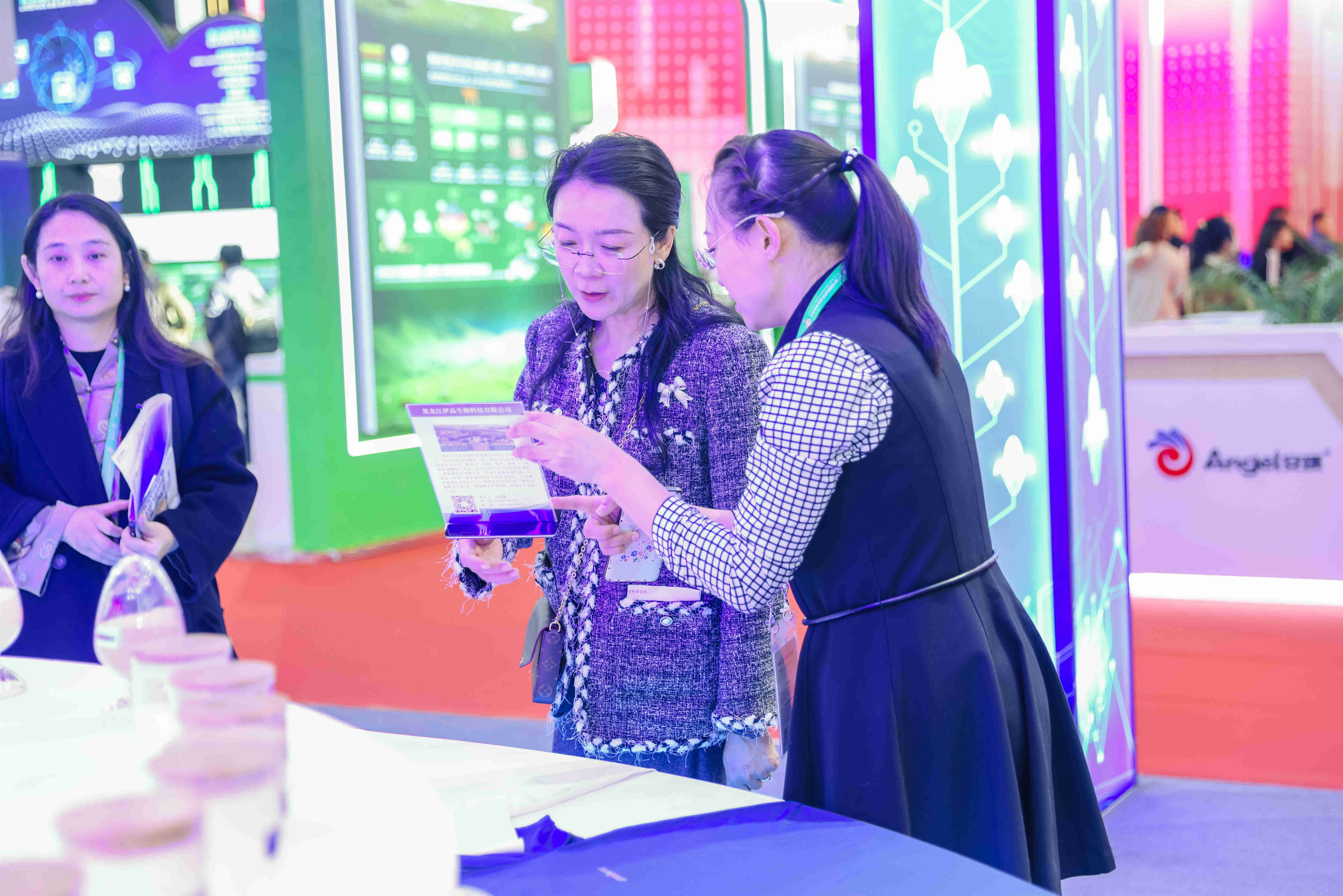 廣西代表團(tuán)赴京參加第二屆鏈博會(huì)