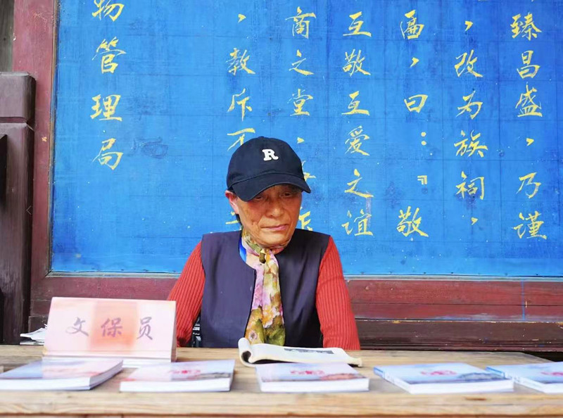 西遞胡氏第31代後人胡曉雯：光陰為誓護(hù)守「國(guó)保」 