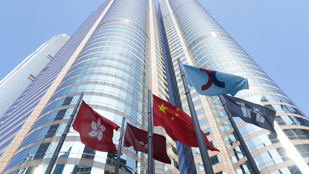 【收市盤點(diǎn)】港股收市升56點(diǎn) 11月跌近900點(diǎn)