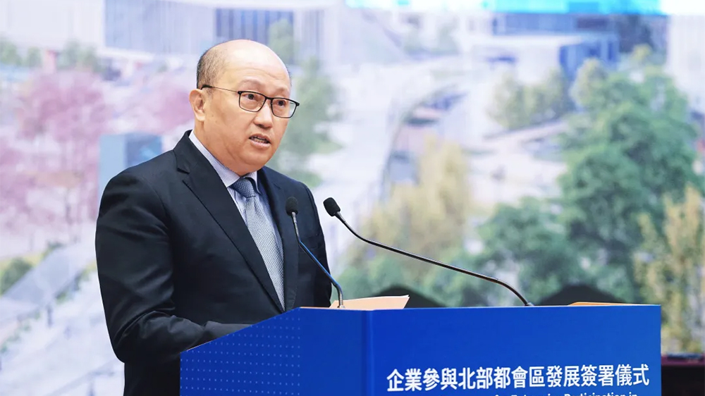 85家企業(yè)簽署意向書支持參與北部都會區(qū)發(fā)展 鄭雁雄籲工商界厲兵秣馬