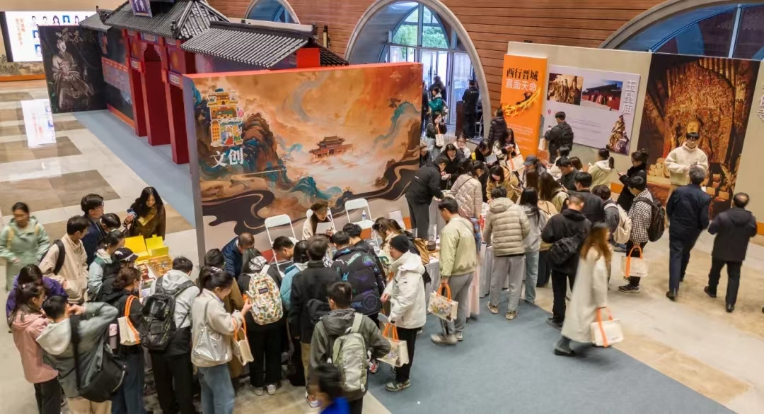 「人到山西好風(fēng)光」人才宣介杭州專場活動(dòng)舉辦，山西晉城誠邀浙江青年英才共謀發(fā)展