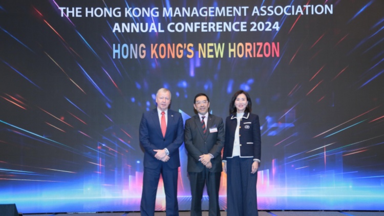 香港管理專業(yè)協(xié)會周年專題會議 2400商界頂尖領(lǐng)袖和和精英參加