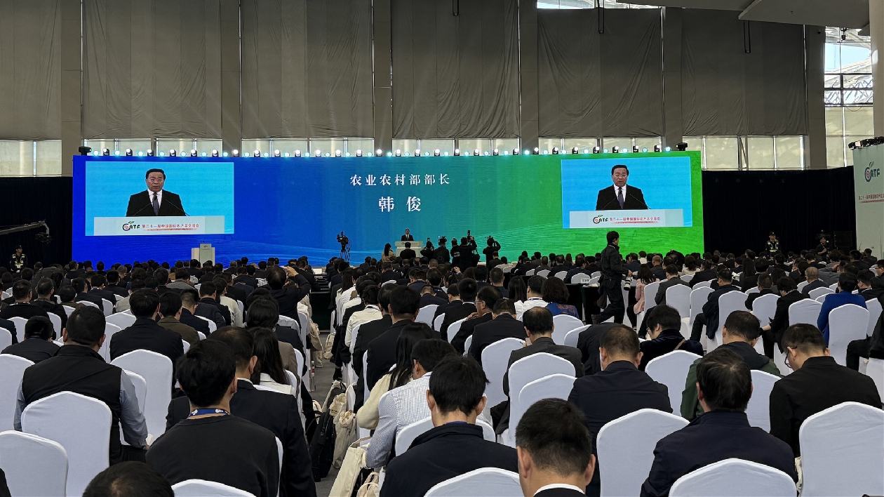 「強農(nóng)論壇」在農(nóng)交會舉行 韓俊：推動農(nóng)業(yè)增效益、農(nóng)民增收入、農(nóng)村增活力