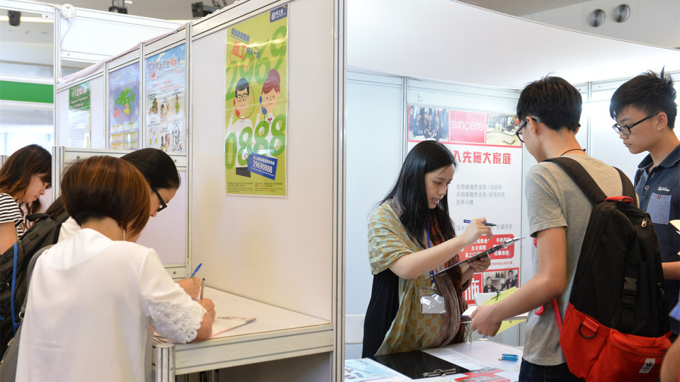 內(nèi)地高等教育展一連兩日會展舉行 施俊輝：鼓勵更多有抱負同學把握機會