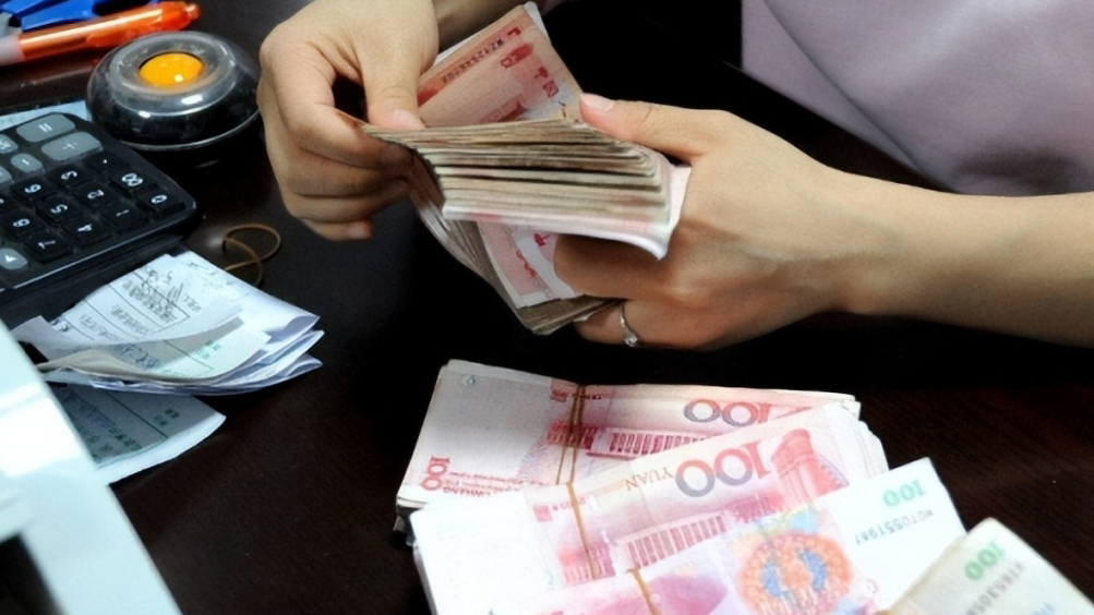 存款利率調(diào)整兜底條款 誰(shuí)的存款會(huì)受影響？