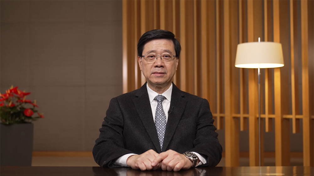 李家超：香港致力打造大灣區(qū)綠色金融中心