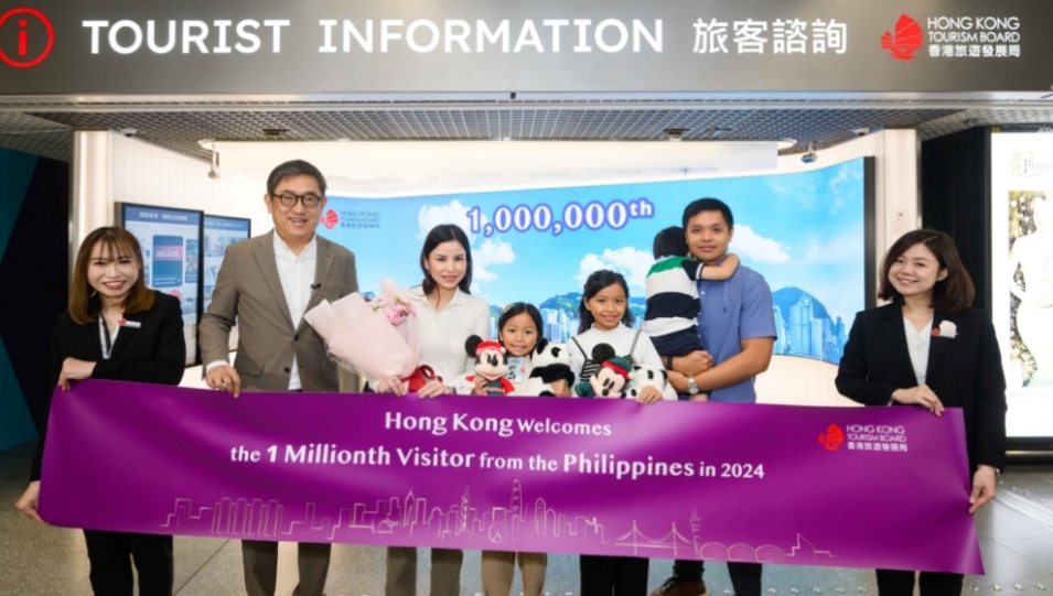香港迎第100萬名菲律賓旅客 東南亞成復(fù)蘇速度最快客源市場(chǎng)