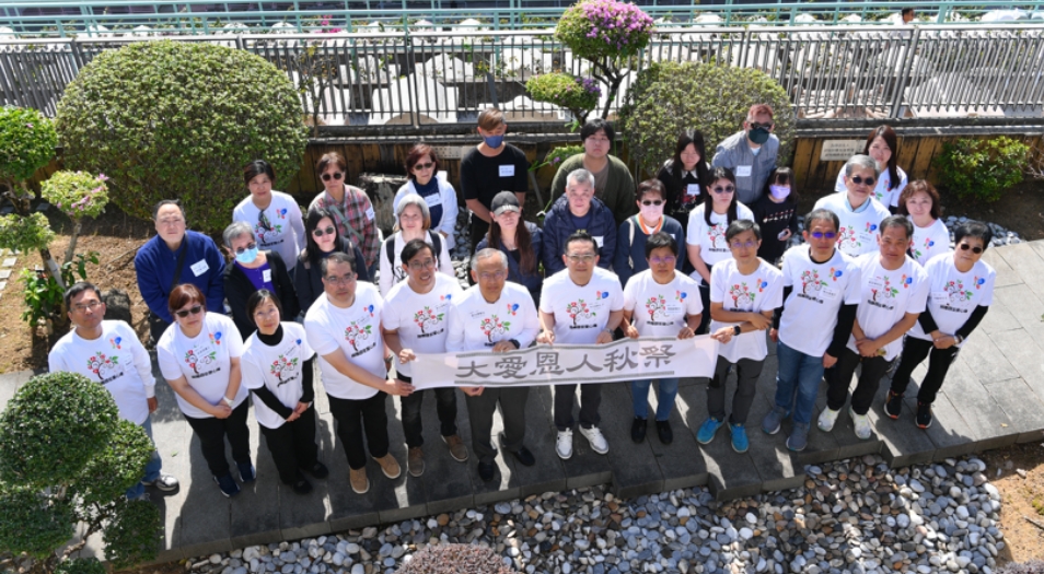大愛(ài)恩人花園秋祭 79人捐器官救活逾230名病人