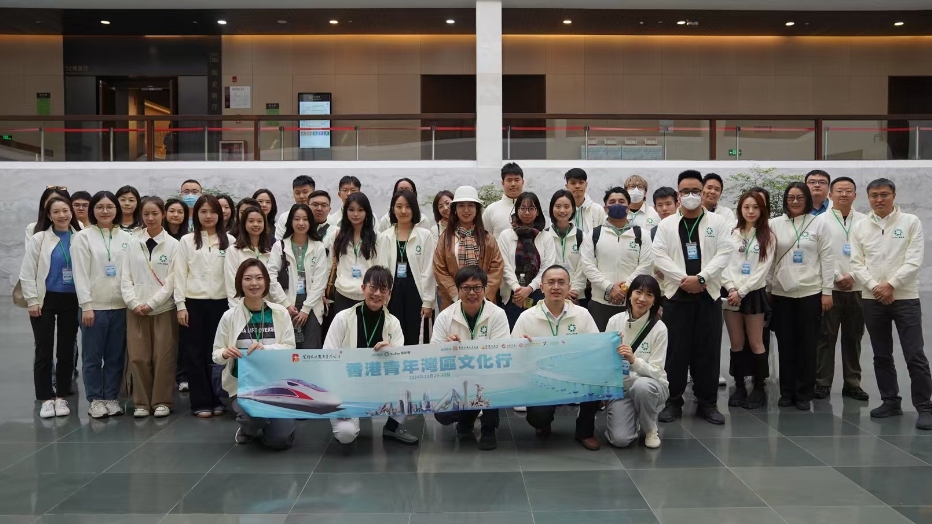 紫荊文化集團(tuán)「香港青年灣區(qū)文化行」成功舉辦 以中華文化搭建青年平臺