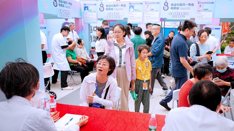 【計出新角度】傳統(tǒng)與現(xiàn)代交匯的中醫(yī)發(fā)展