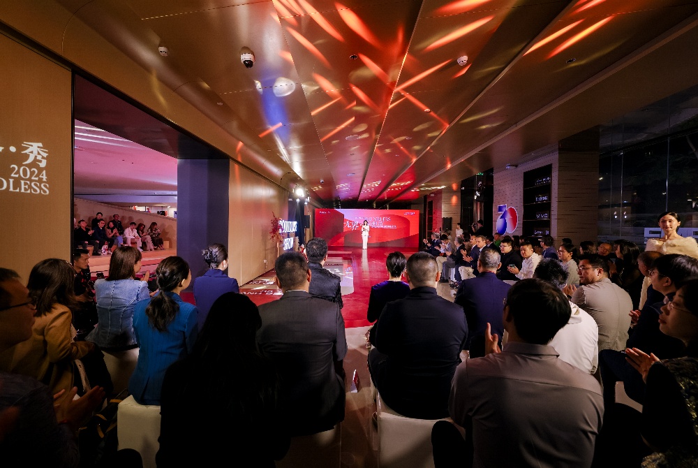 中歐國(guó)際工商學(xué)院迎來(lái)建院30周年 「無(wú)界·向未來(lái)」校慶系列活動(dòng)圓滿落幕