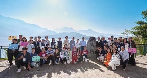 大陸學(xué)子遊覽日月潭：從課本到現(xiàn)實的奇妙連結(jié)