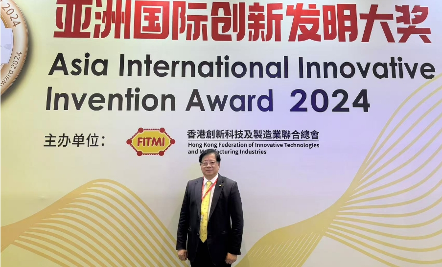 創(chuàng)新香港科技及製造業(yè)聯(lián)合總會：助力香港把握低空經(jīng)濟與新型工業(yè)化機遇