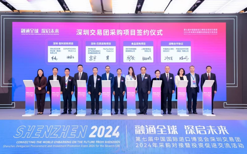 以展為媒、鏈接全球 深圳多措並舉借展會(huì)拓海內(nèi)外市場(chǎng)