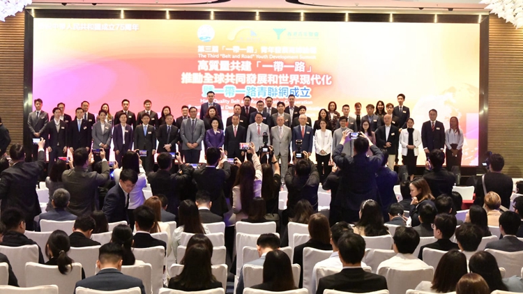 第三屆「一帶一路」青年發(fā)展高峰論壇舉行 劉光源向青年分享三看法