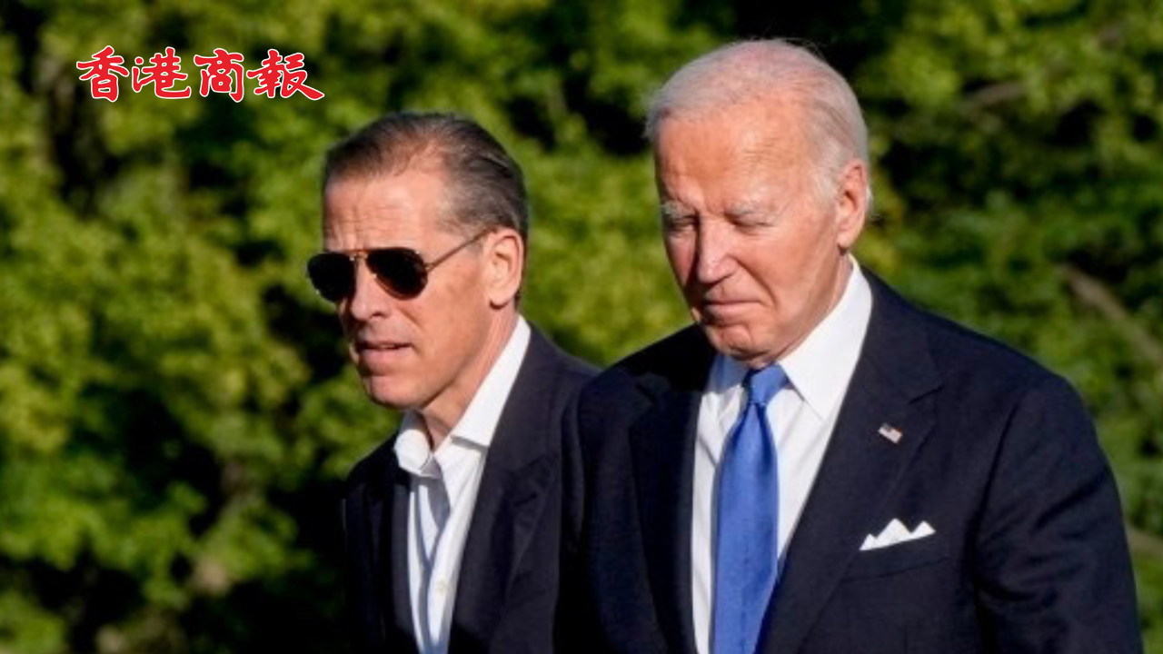 有片丨立場大逆轉(zhuǎn)！美國總統(tǒng)拜登宣布赦免其子亨特 此前曾多次表示不會赦免