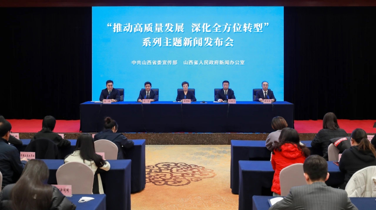 山西省朔州市「三個(gè)聚力」構(gòu)建現(xiàn)代化產(chǎn)業(yè)體系