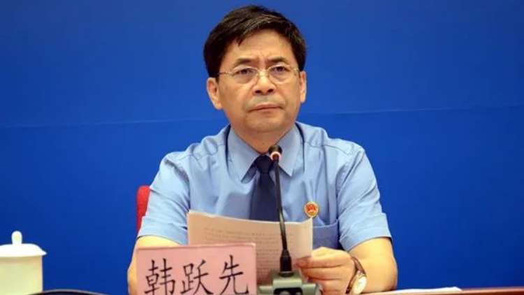 雲(yún)南省人民檢察院原副檢察長韓躍先主動投案 曾任反貪局局長