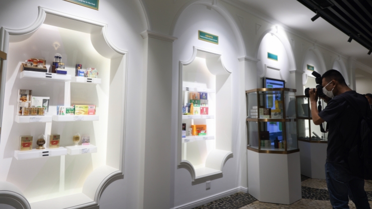 【計(jì)出新角度】傳統(tǒng)與現(xiàn)代交匯的中醫(yī)發(fā)展