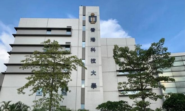 【智庫(kù)爭(zhēng)鳴】期待香港成為國(guó)際高等教育樞紐