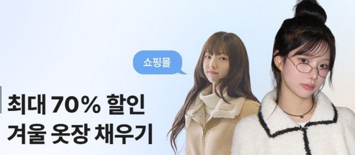 ABLY獲阿里斥5.5億入股 躋身 「獨(dú)角獸」行列