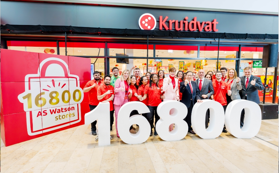 屈臣氏全球第16800家店落戶荷蘭鹿特丹 倪文玲：這個(gè)數(shù)字象徵萬(wàn)事順利
