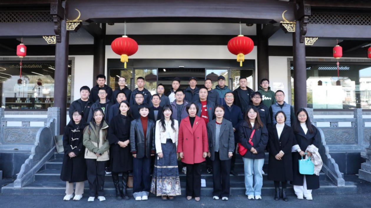 守正創(chuàng)新擴大主流價值影響  皖歙縣新媒體共創(chuàng)共享聯(lián)盟成立