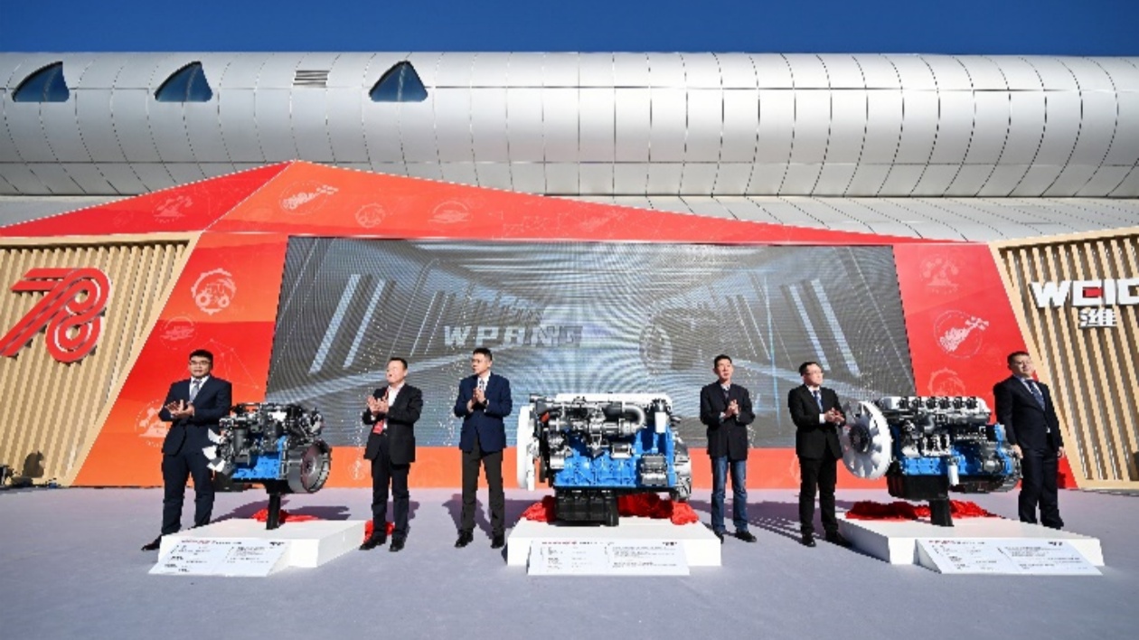 濰柴動力發(fā)布3款全新平臺燃氣4.0家族產(chǎn)品