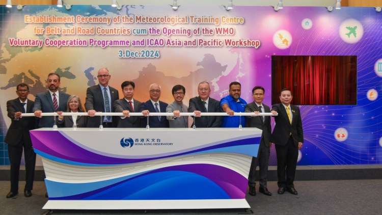 「一帶一路」國家氣象培訓(xùn)中心正式成立 培養(yǎng)專家應(yīng)對極端天氣
