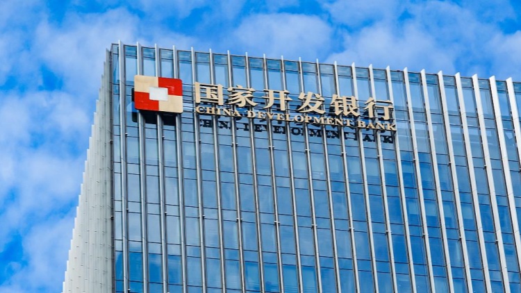 國家開發(fā)銀行今年發(fā)放2730億元中長期貸款支持城市更新