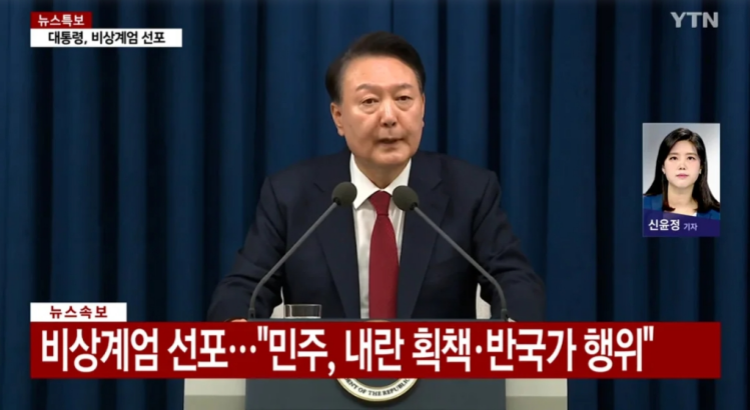 韓國(guó)股匯波動(dòng) 當(dāng)局強(qiáng)調(diào)會(huì)穩(wěn)定市場(chǎng)