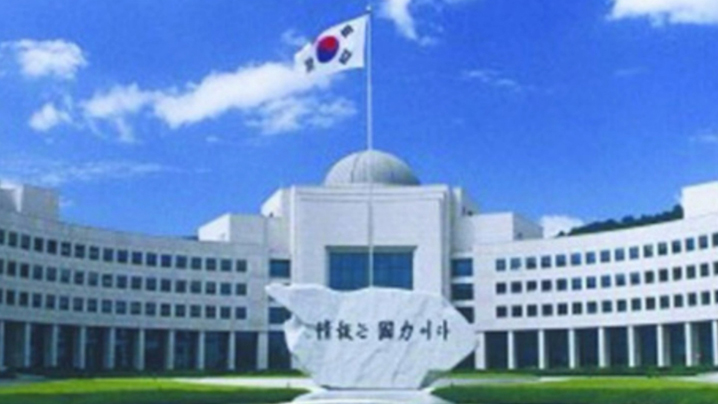 韓國(guó)聯(lián)合參謀本部：除監(jiān)視及警戒作戰(zhàn)等任務(wù)外 將暫時(shí)控制部隊(duì)移動(dòng)