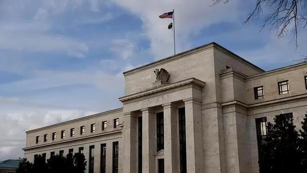 CME「美聯(lián)儲(chǔ)觀察」：美聯(lián)儲(chǔ)到12月累計(jì)降息25個(gè)基點(diǎn)的概率為70.3%