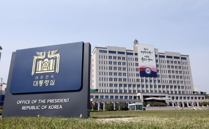 韓國執(zhí)政黨將召開緊急議員總會 討論總統(tǒng)彈劾案應對方案