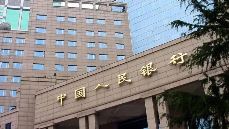 「跨境理財通」2.0試點今落地 多家券商推進新業(yè)務