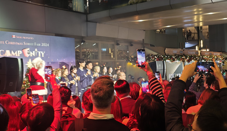 太古地產(chǎn)白色聖誕市集揭幕 歷來(lái)最大規(guī)模並邁向零廢