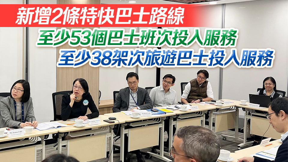 載4900名乘客海洋光譜號周五?？繂⒌?文體旅局加強交通服務