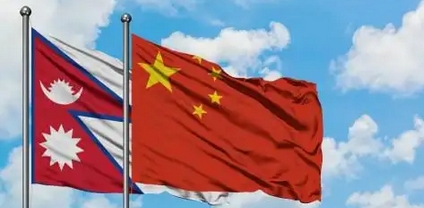 中國(guó)和尼泊爾同意推動(dòng)《中尼邊界管理制度協(xié)定》盡快生效