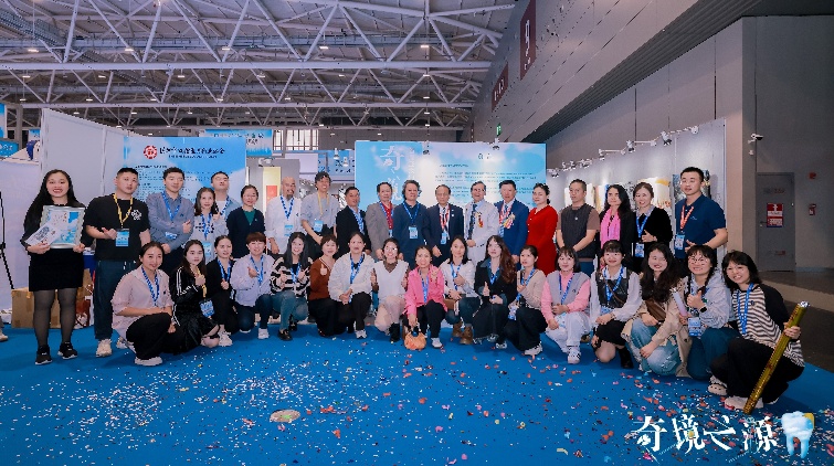 深圳口腔醫(yī)學(xué)高新技術(shù)博覽會在深舉辦