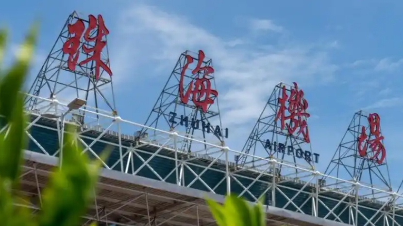 12月3日至31日 持往返珠海機(jī)票旅客可在珠海機(jī)場免費(fèi)停車3天