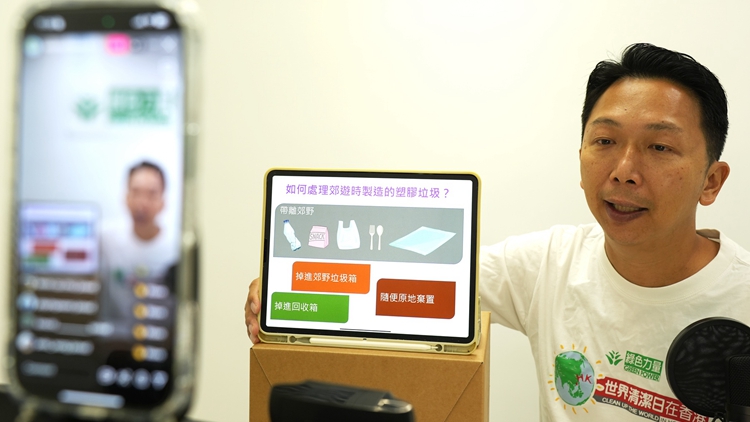 調(diào)查指管制即棄塑膠條例實(shí)施後 逾半市民郊遊減少使用即棄物品