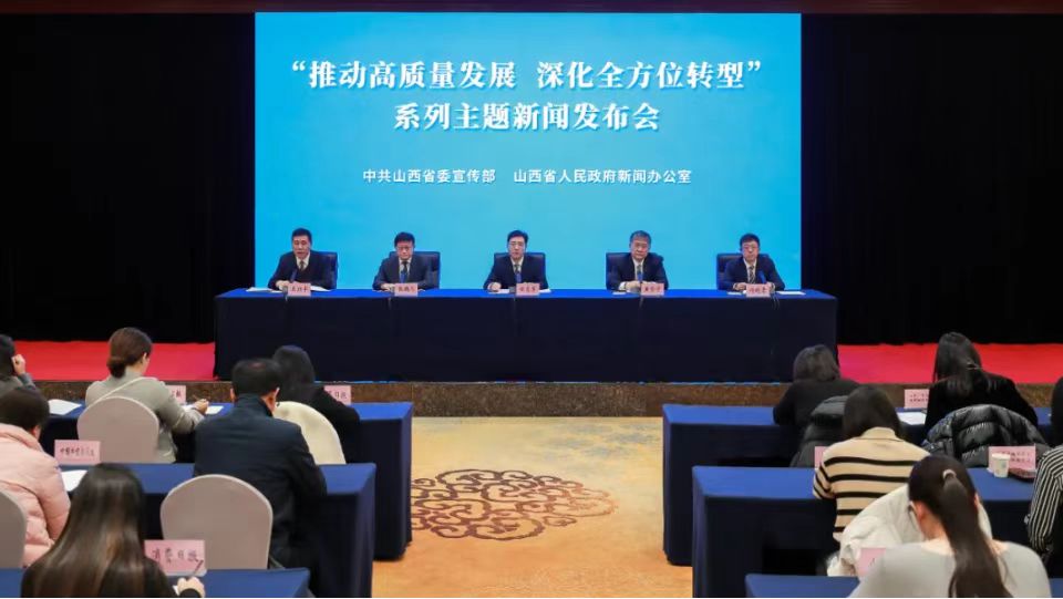 山西晉城「四聚焦」「四努力」助推經(jīng)濟社會持續(xù)向好